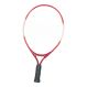 Value School Aluminium Tennis Rackets L25in | Creative Activity