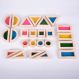 Rainbow Block Set Pack 24 | Multi Sensory Environments | Creative Activity