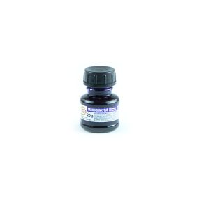 KIN Drawing Ink 20g small bottle Violet | Creative Activity