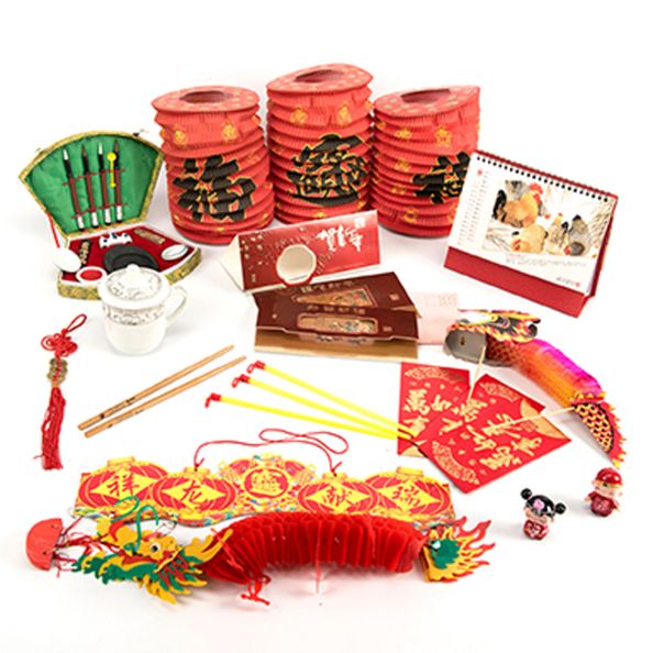 Chinese New Year Collection