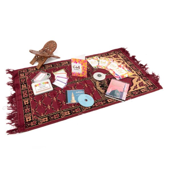Islamic Artefacts Collection